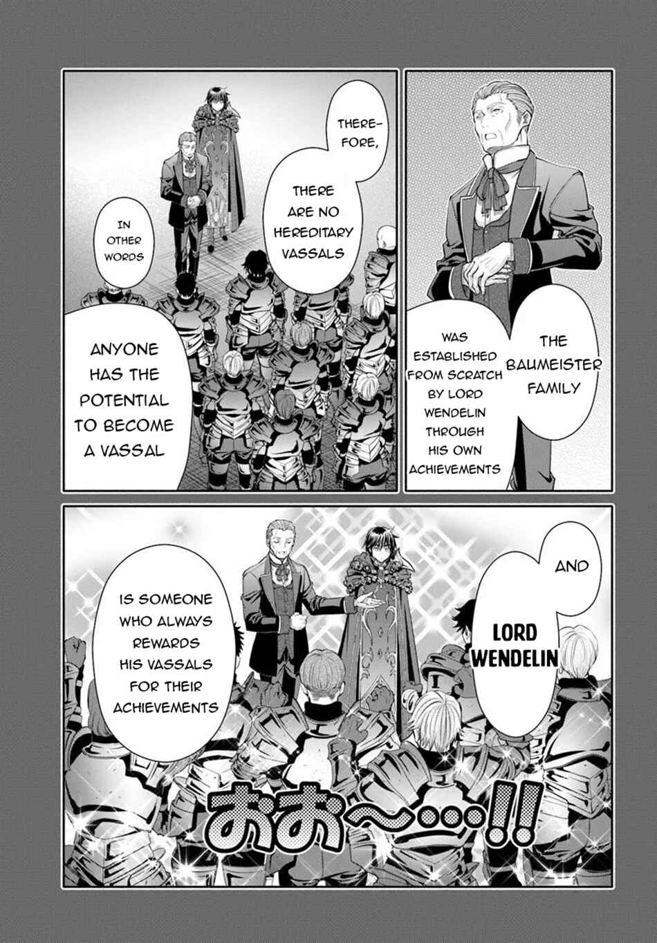 Chapter 105 - Page 14