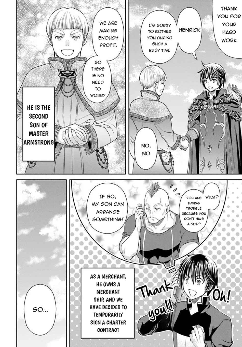 Chapter 105 - Page 5