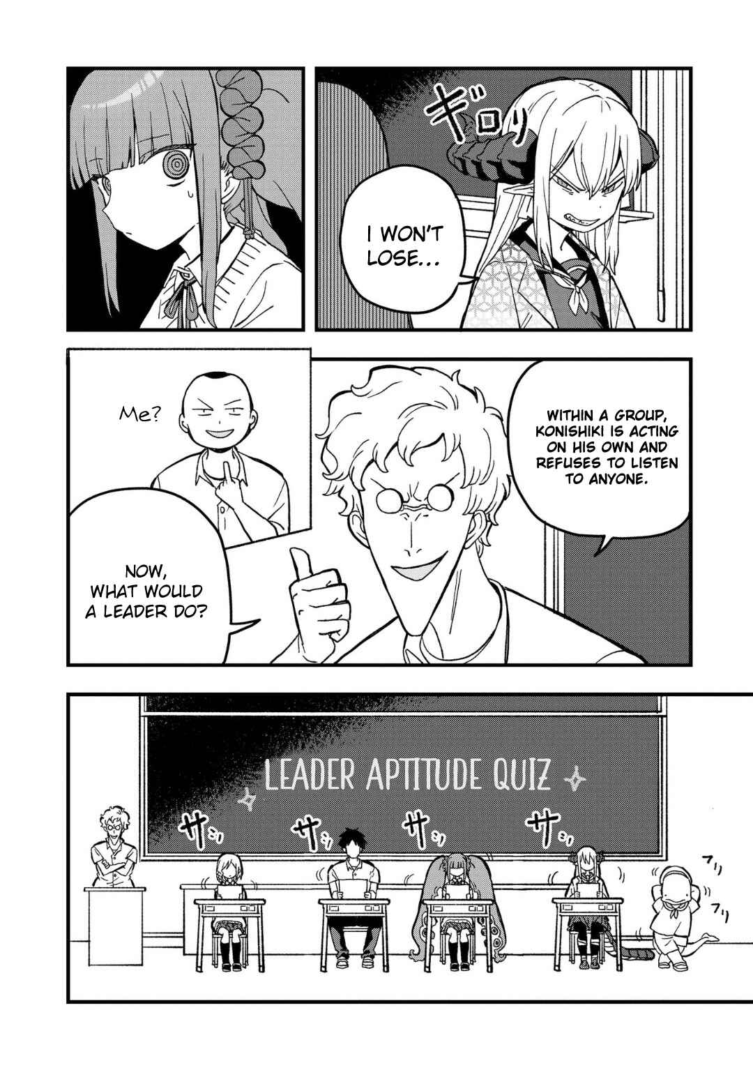 Chapter 18 - Page 8