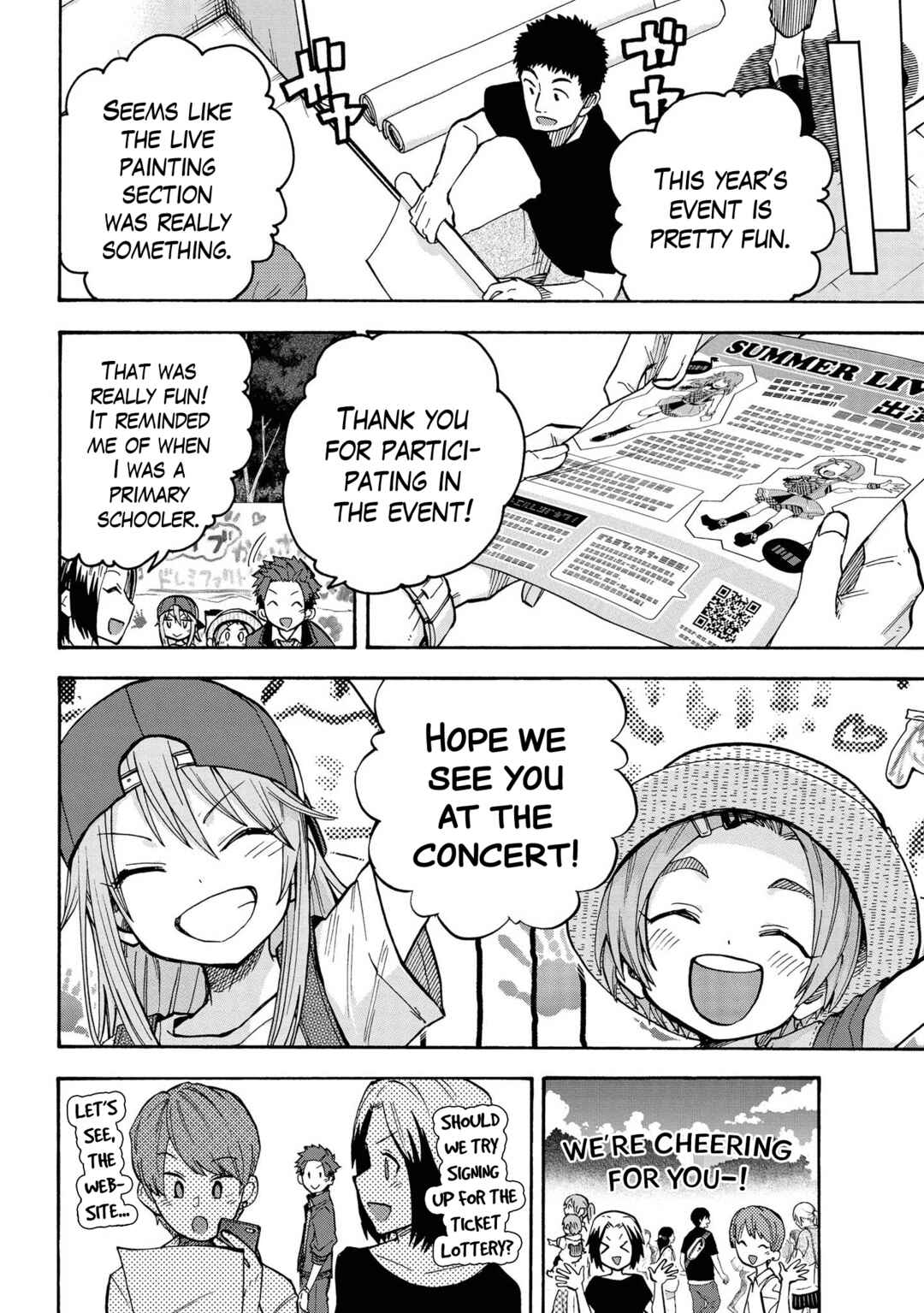 Chapter 83 - Page 2