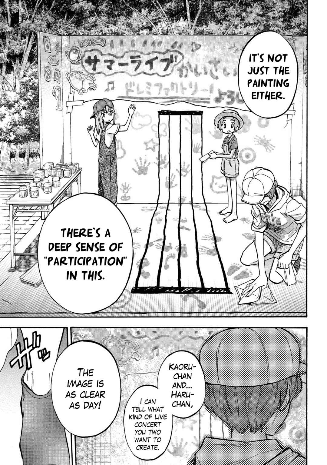 Chapter 83 - Page 5
