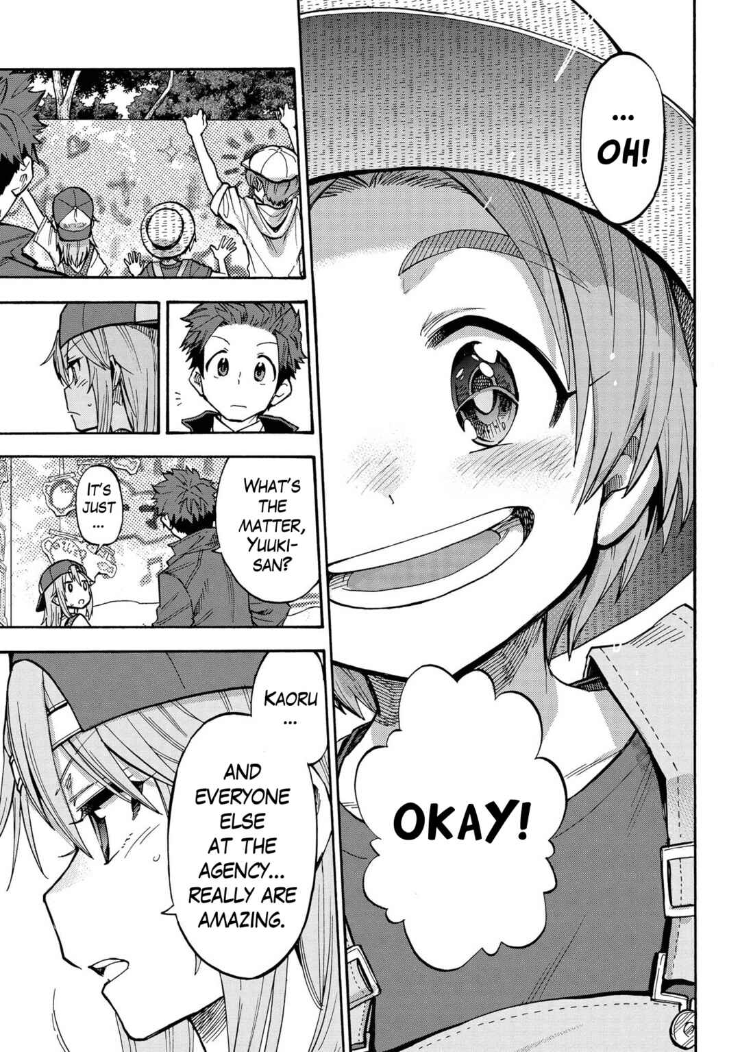 Chapter 83 - Page 7