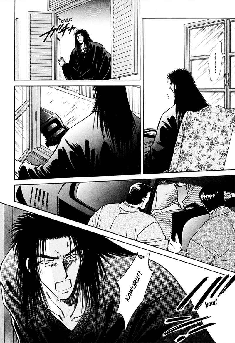 Chapter 13 - Page 9