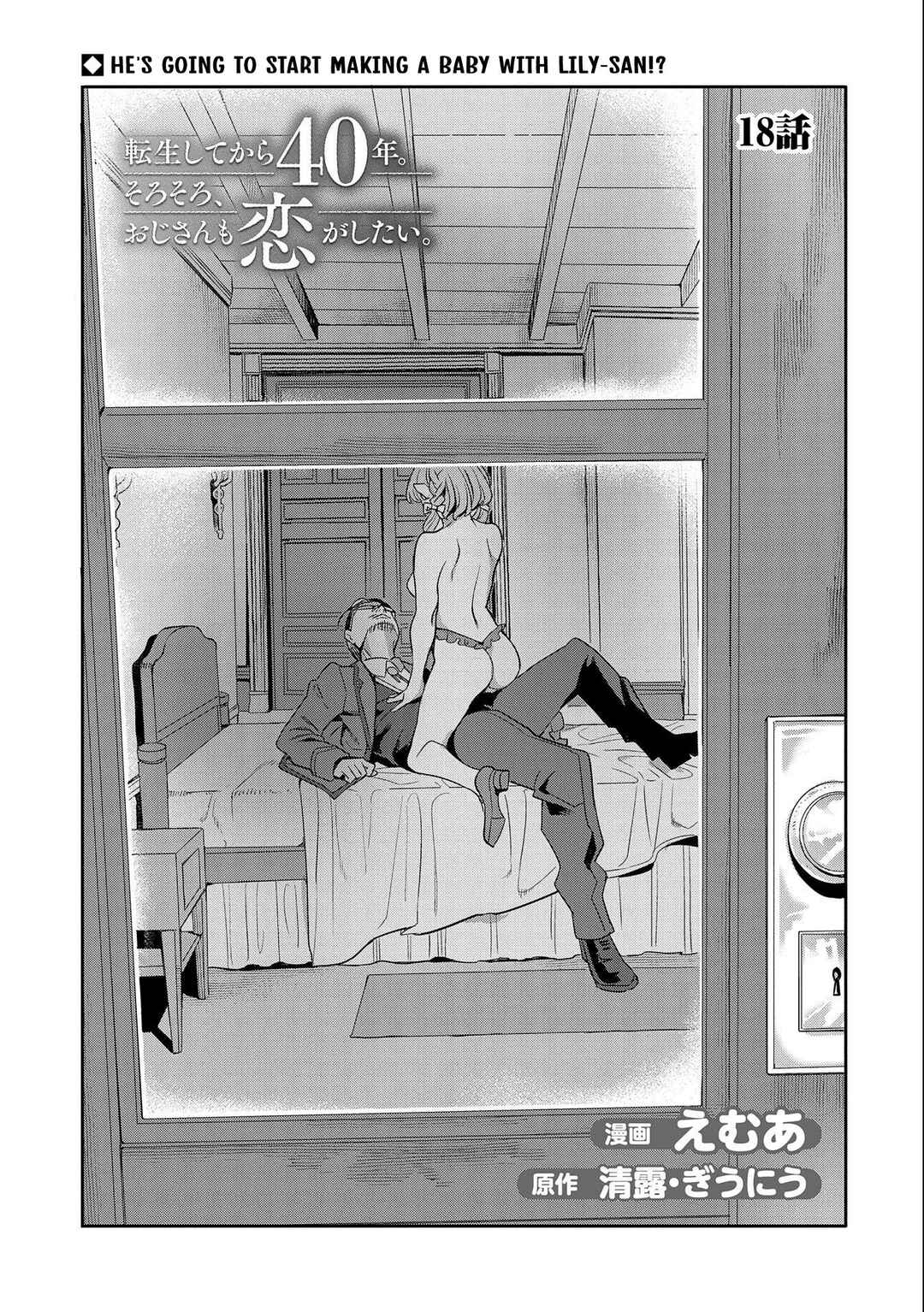 Chapter 18 - Page 2