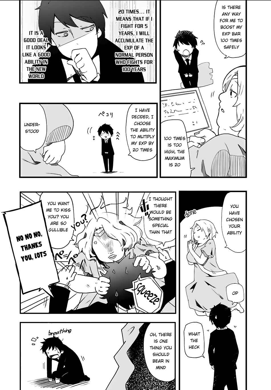 Chapter 1 - Page 12