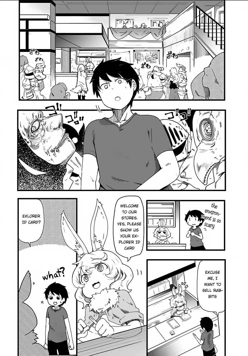 Chapter 1 - Page 34