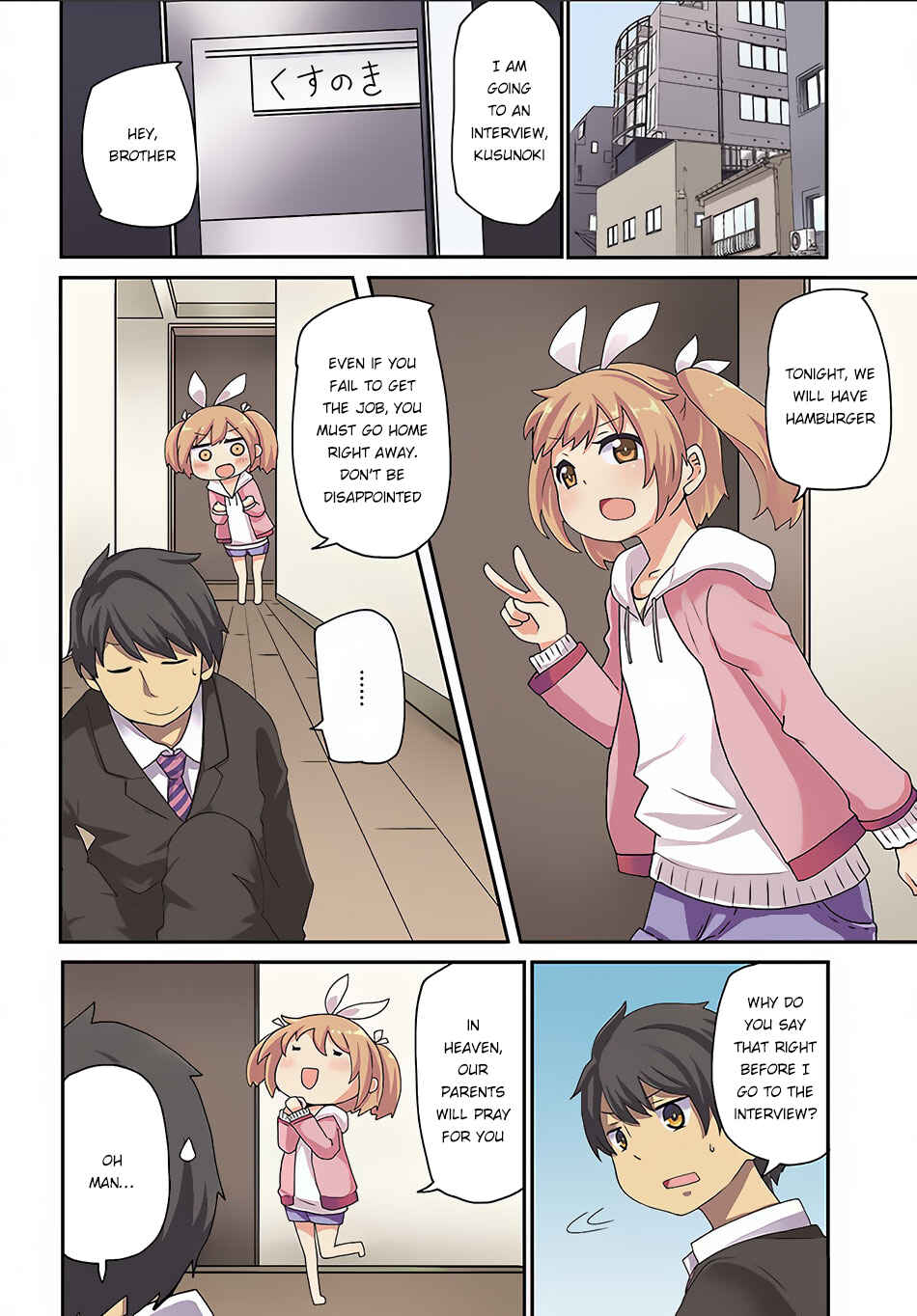 Chapter 1 - Page 4