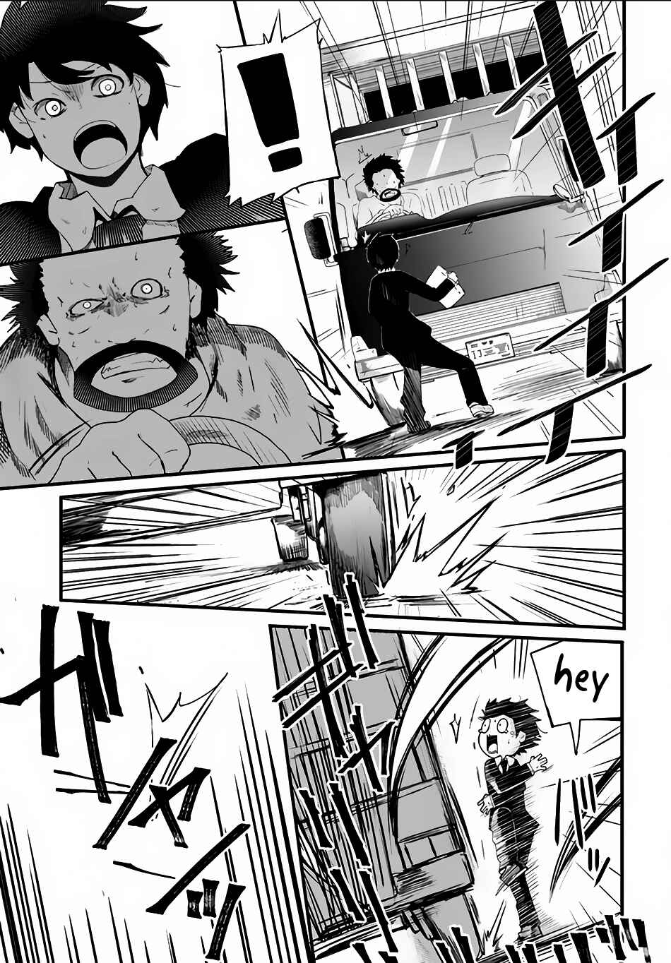 Chapter 1 - Page 7