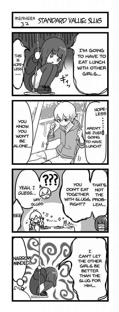 Chapter 32 - Page 1
