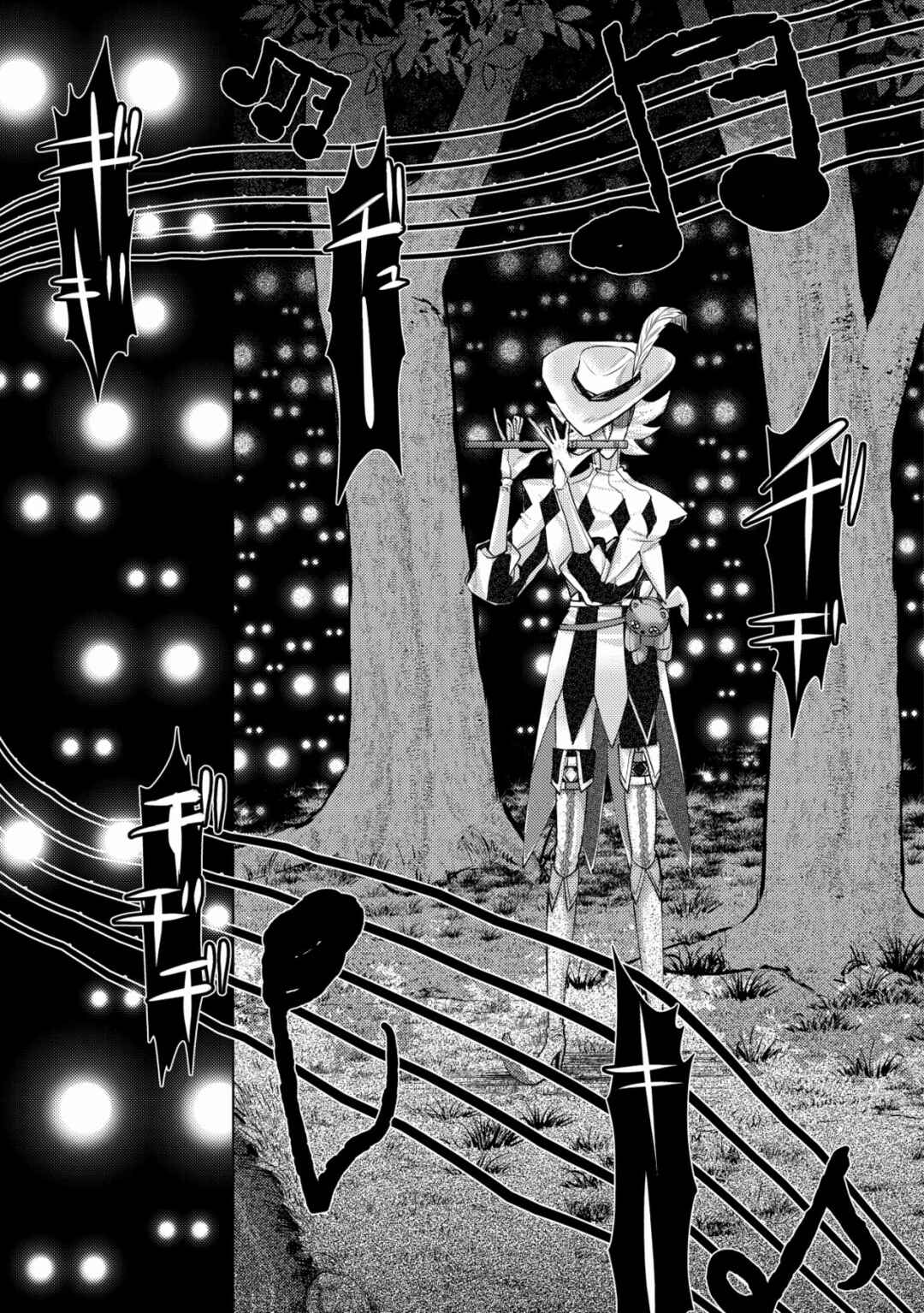 Chapter 10 - Page 25