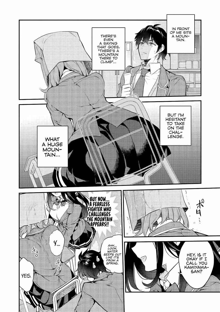 Chapter 2 - Page 3