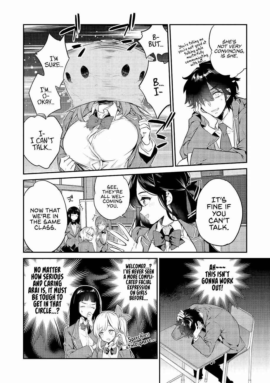 Chapter 2 - Page 5