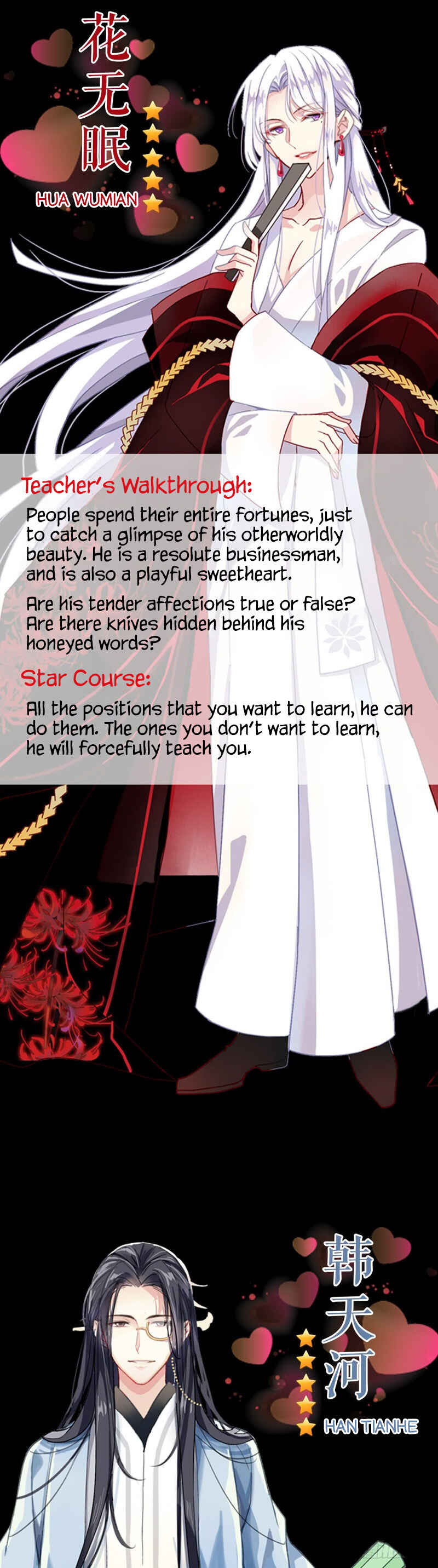 Chapter 0 - Page 6