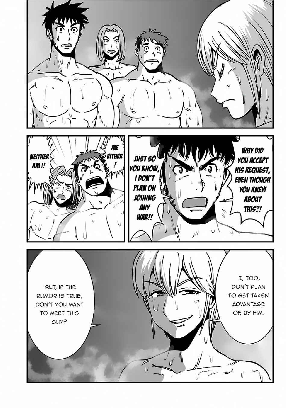 Chapter 31 - Page 17