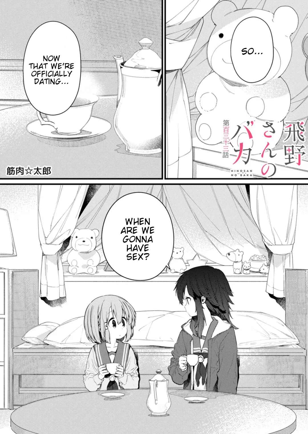 Chapter 133 - Page 1