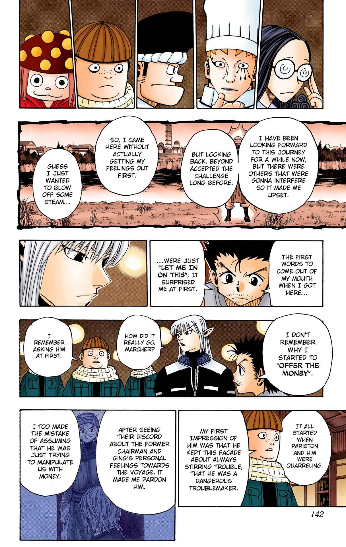 Chapter 347 - Page 16