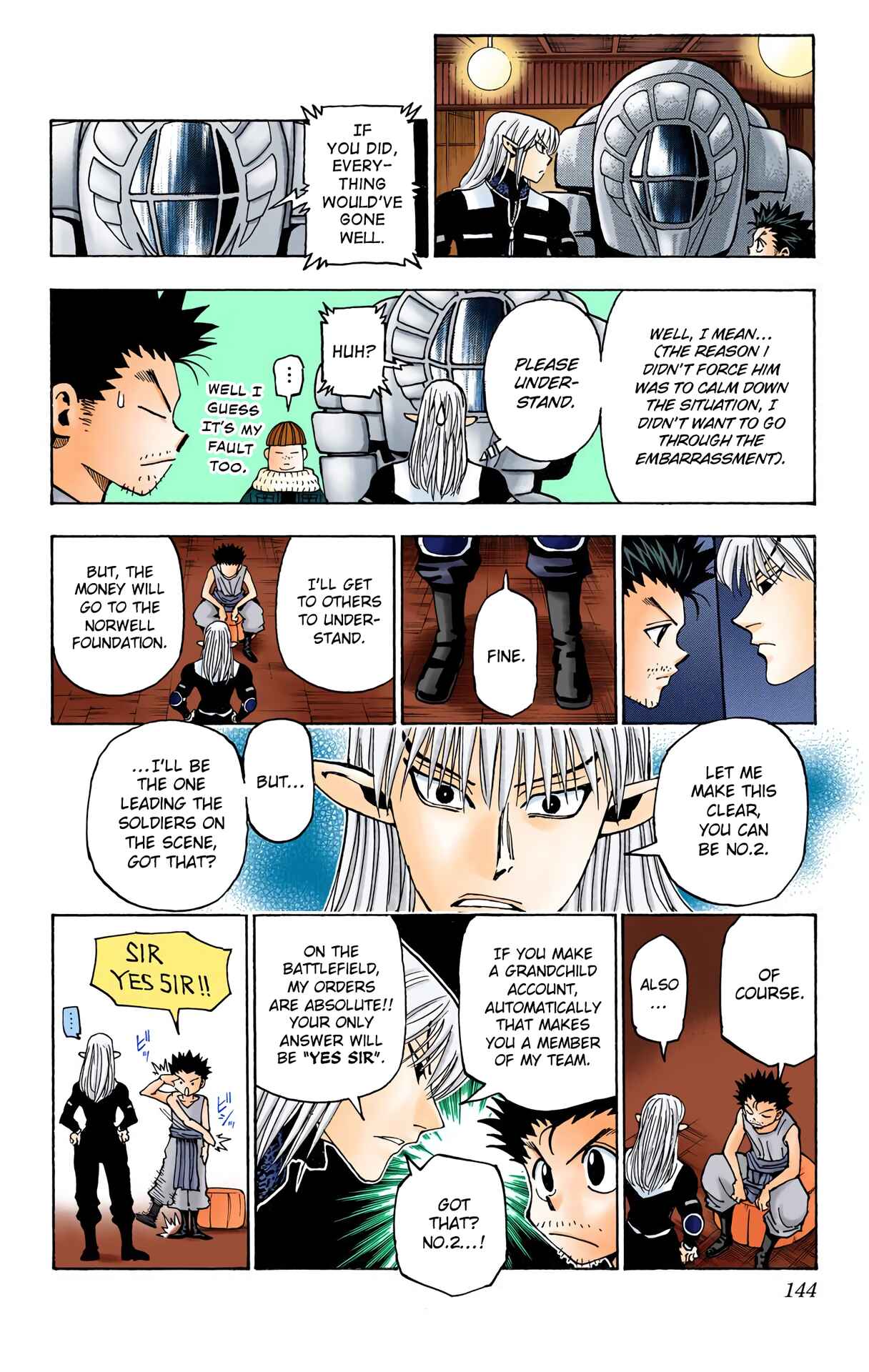 Chapter 347 - Page 18