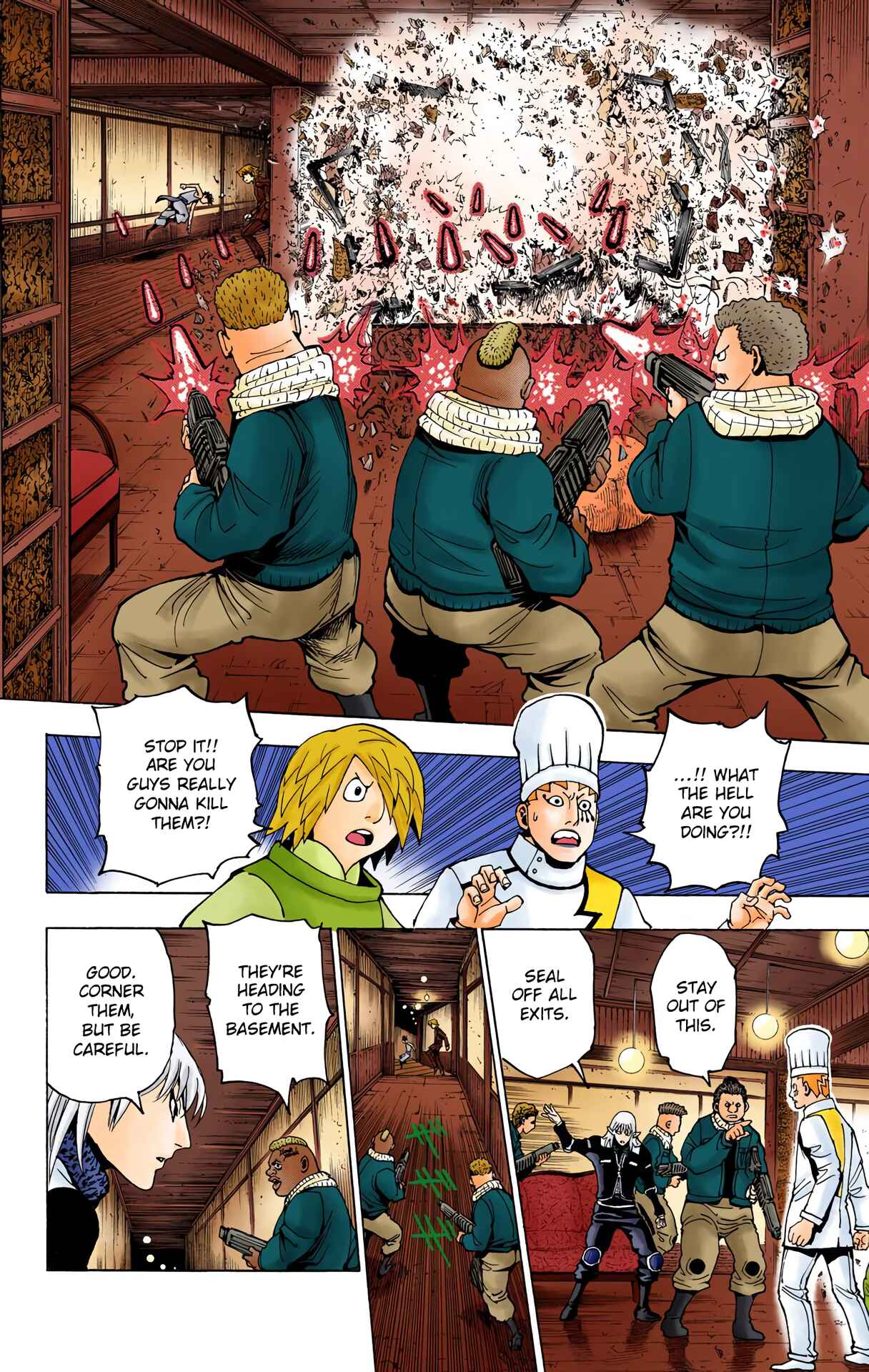 Chapter 347 - Page 2