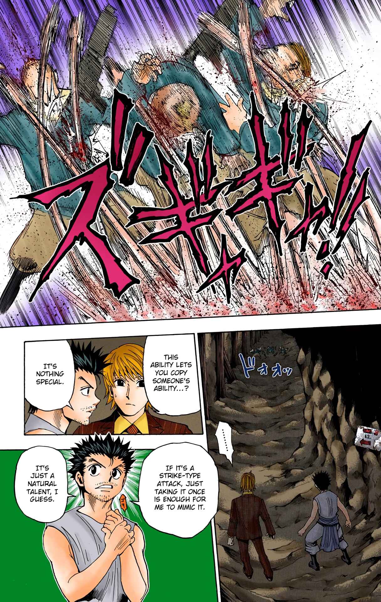 Chapter 347 - Page 7