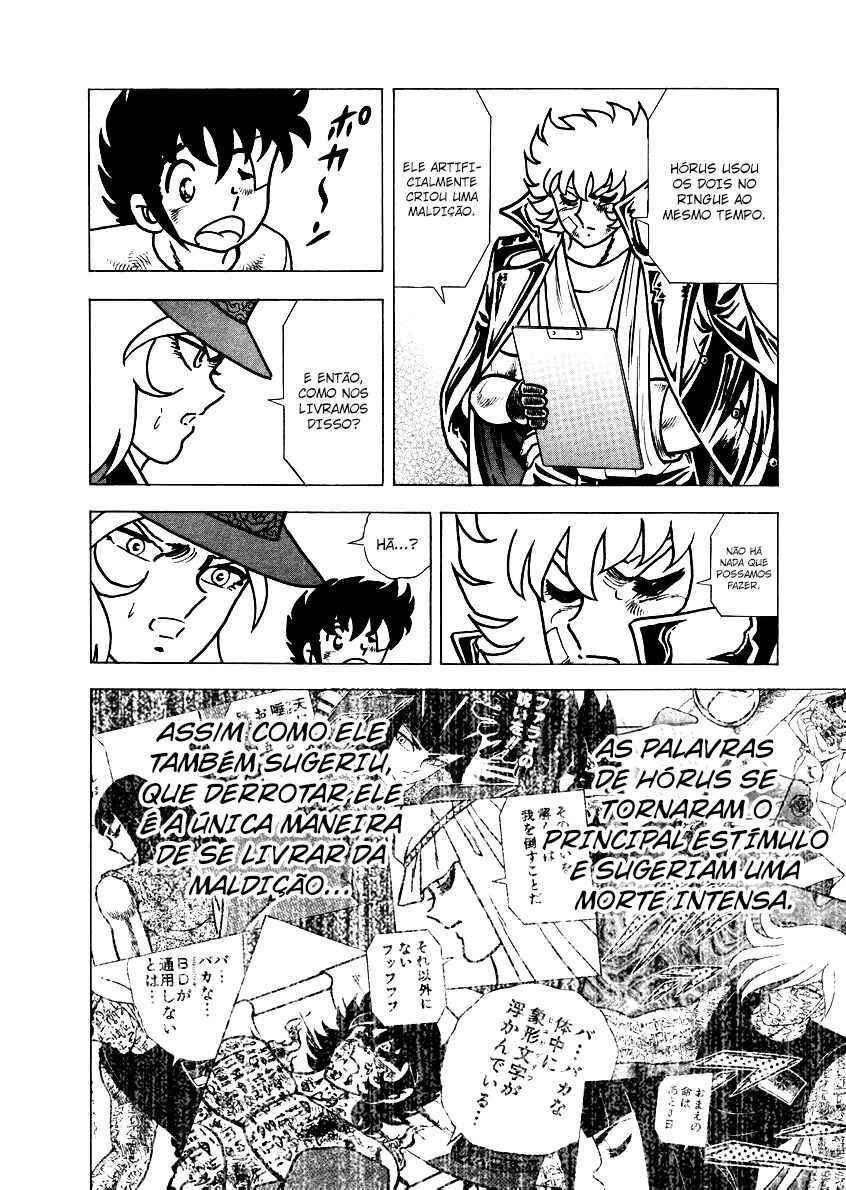Chapter 153 - Page 23