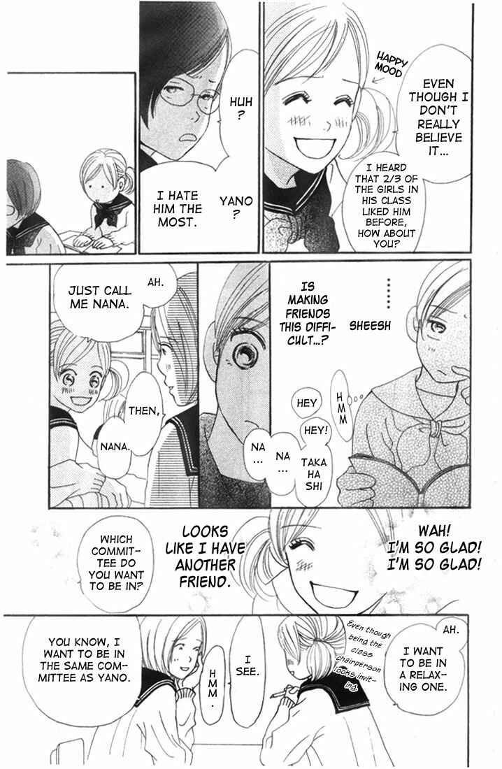 Chapter 1 - Page 14