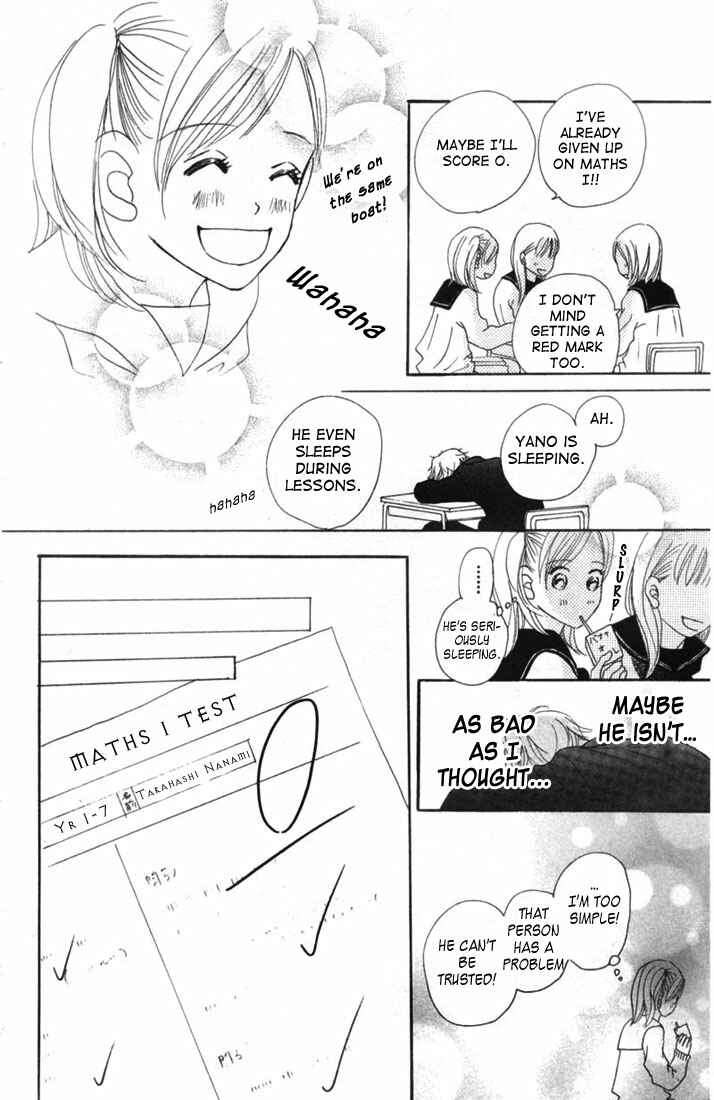 Chapter 1 - Page 33