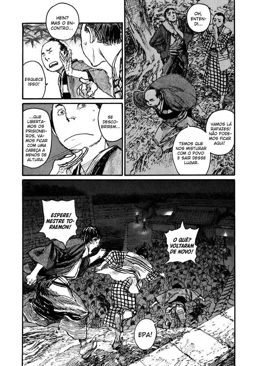 Chapter 125 - Page 15