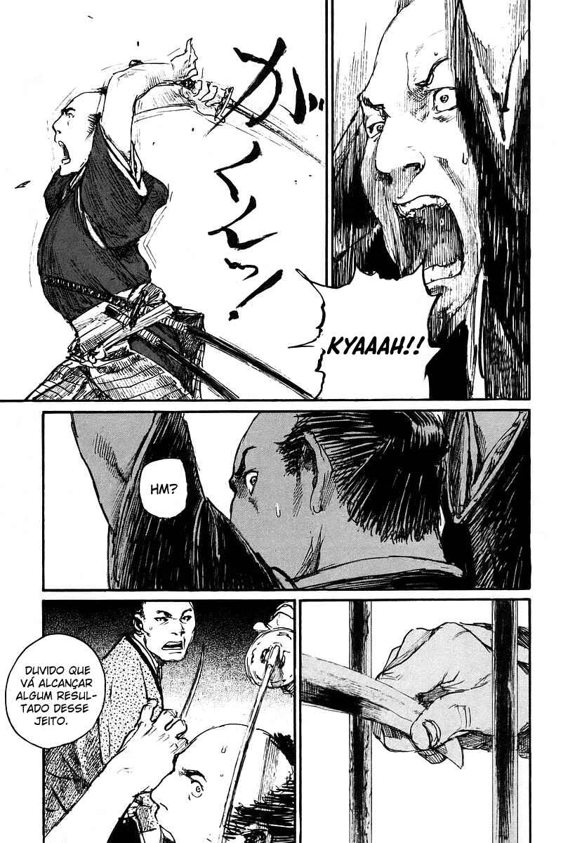 Chapter 125 - Page 20