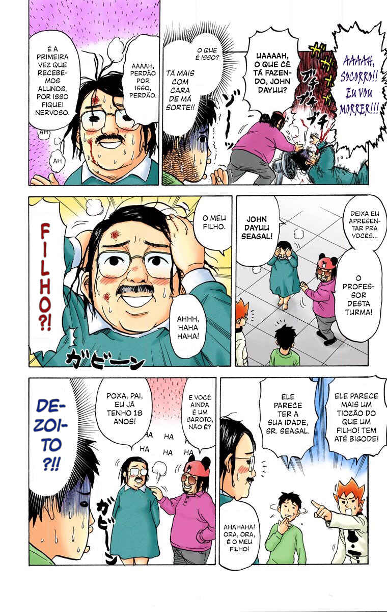 Chapter 60 - Page 7