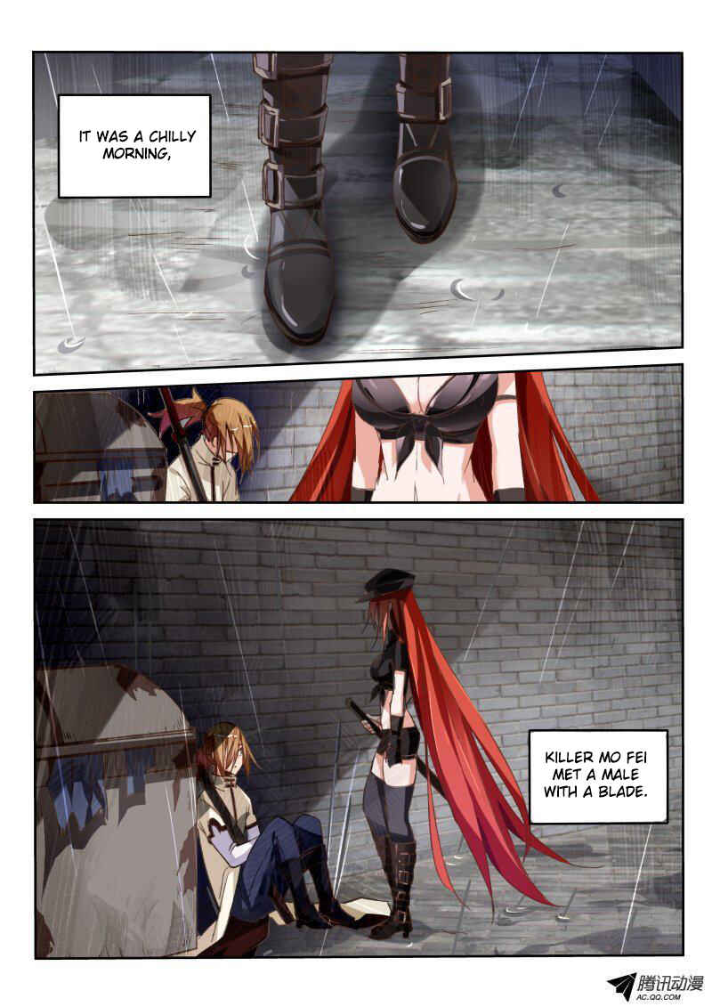 Chapter 32 - Page 2