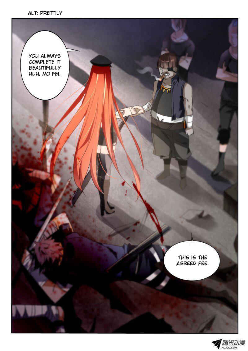 Chapter 32 - Page 7