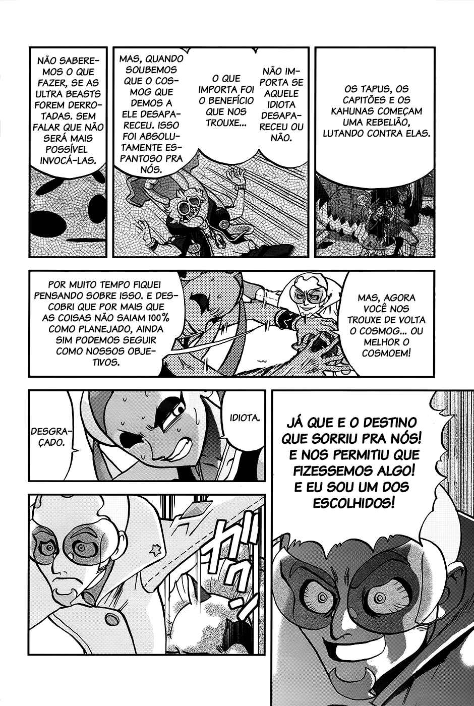Chapter 23 - Page 21