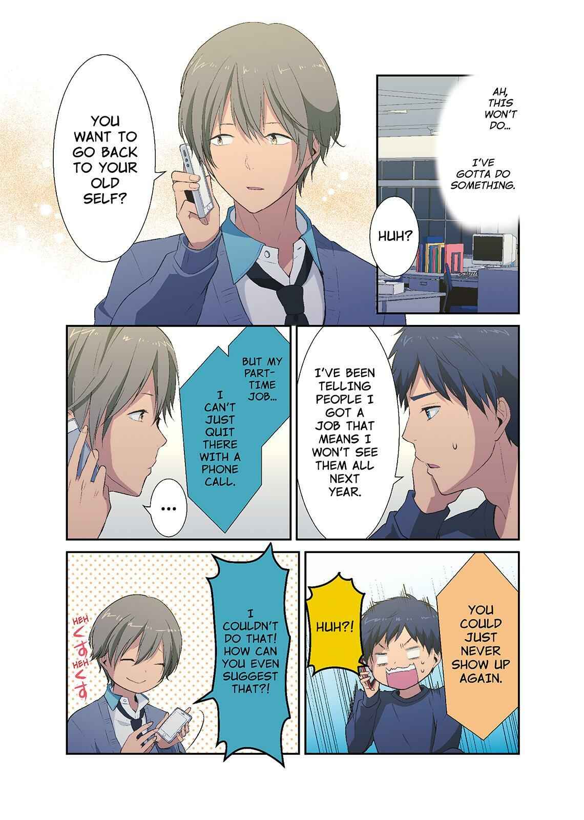 Chapter 19.5 - Page 4