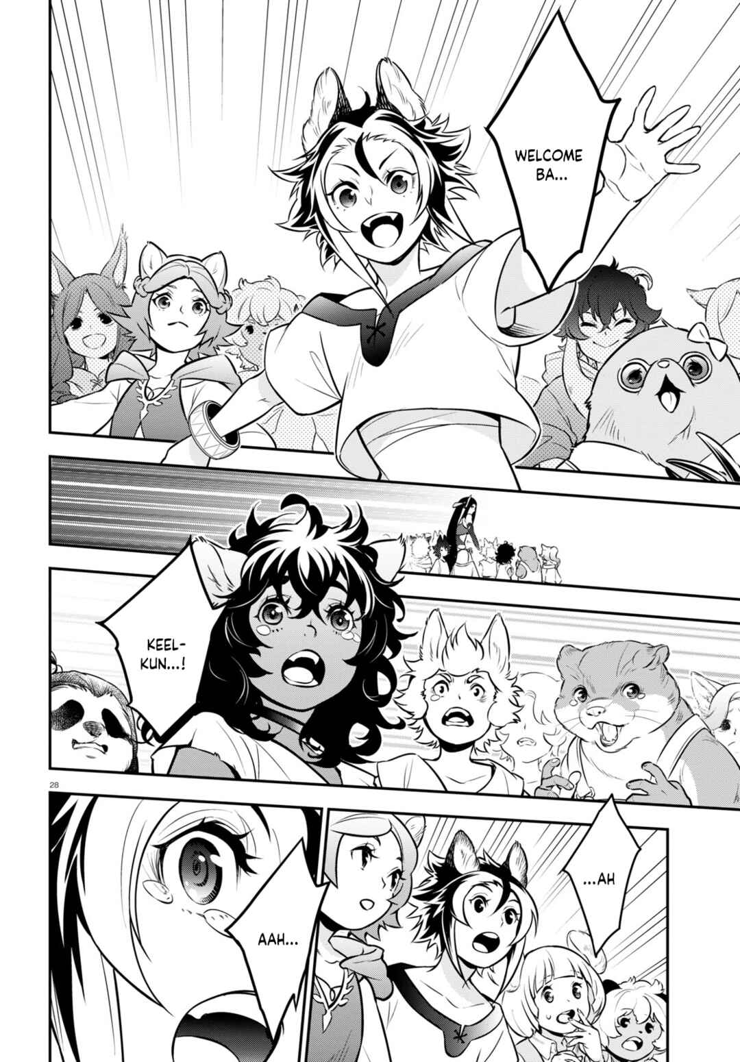 Chapter 100 - Page 33