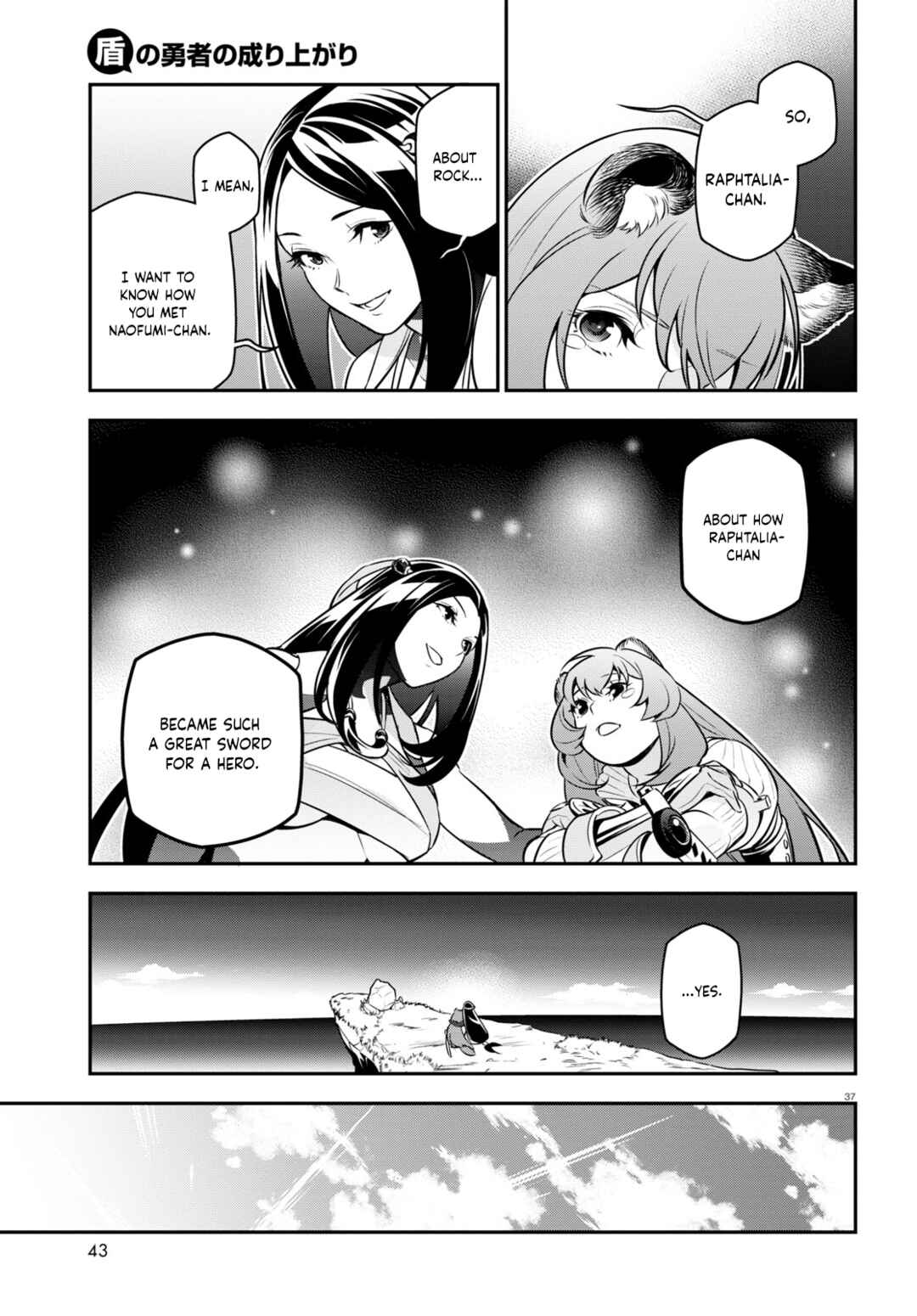 Chapter 100 - Page 42