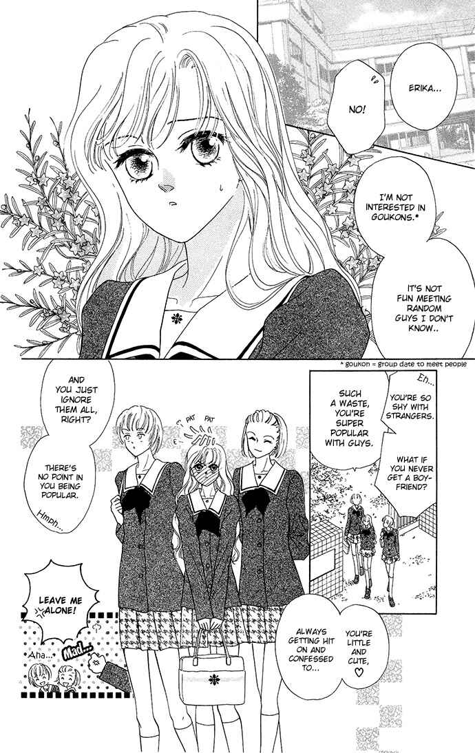 Chapter 5 - Page 5
