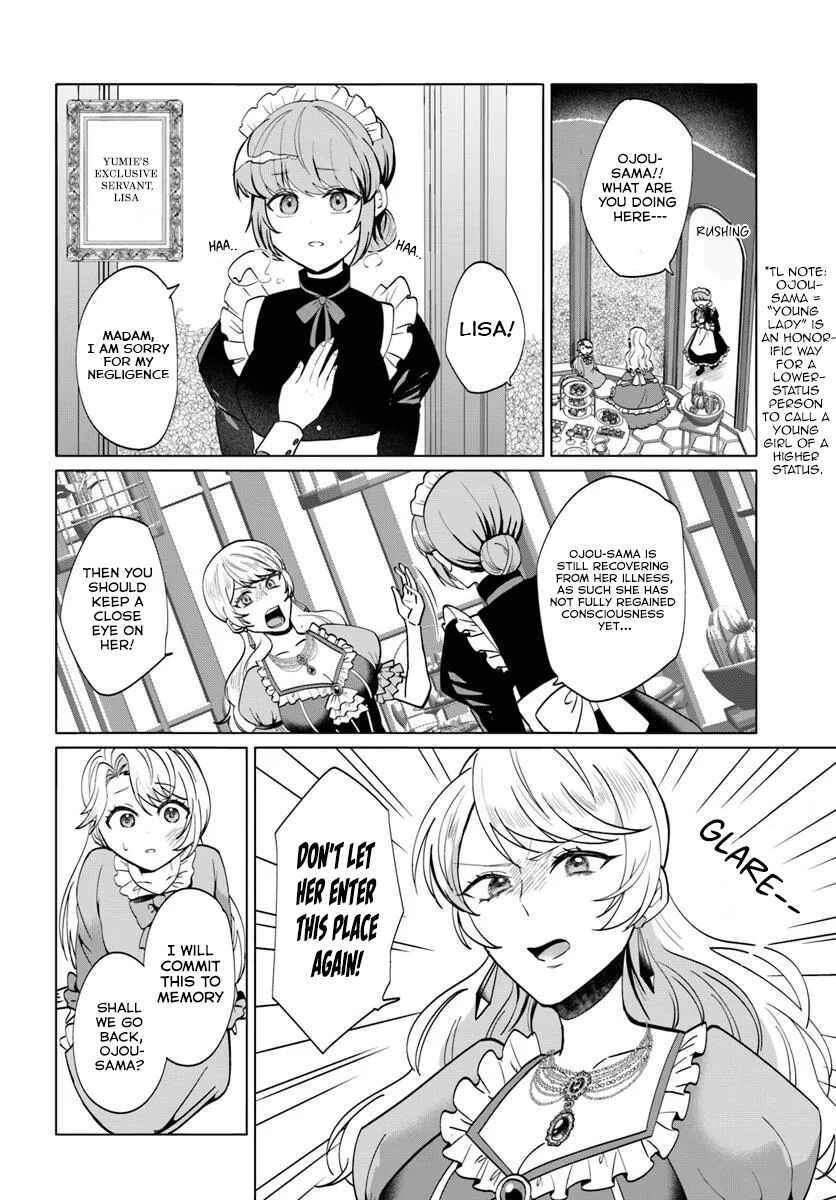 Chapter 1 - Page 12