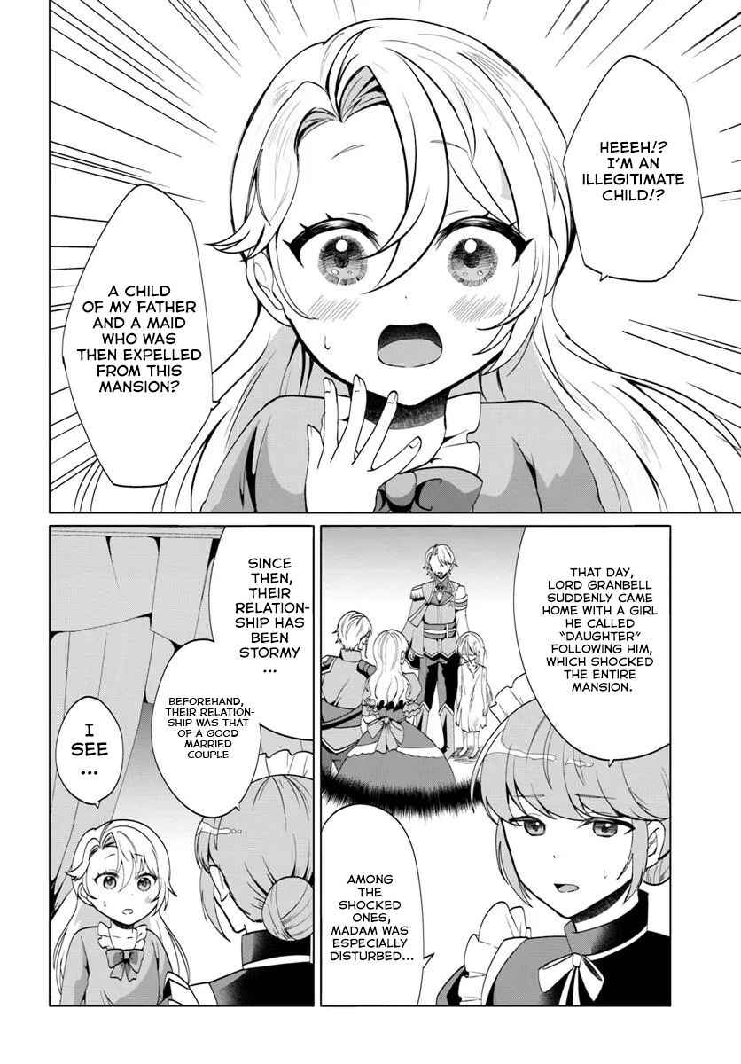 Chapter 1 - Page 14