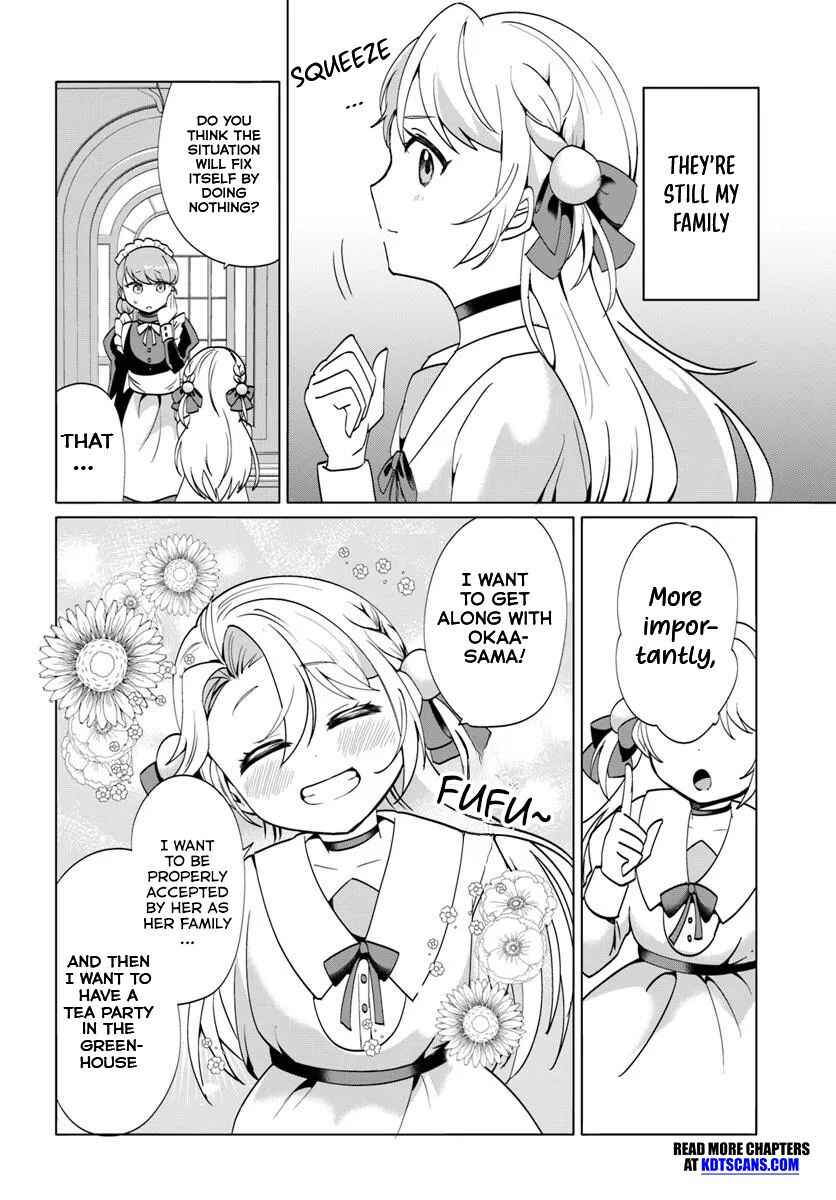 Chapter 1 - Page 18
