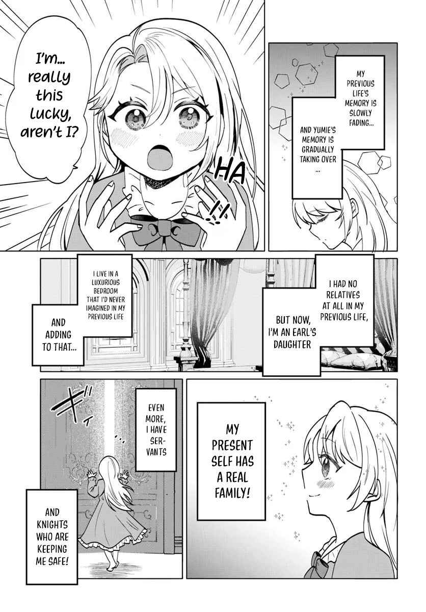 Chapter 1 - Page 7