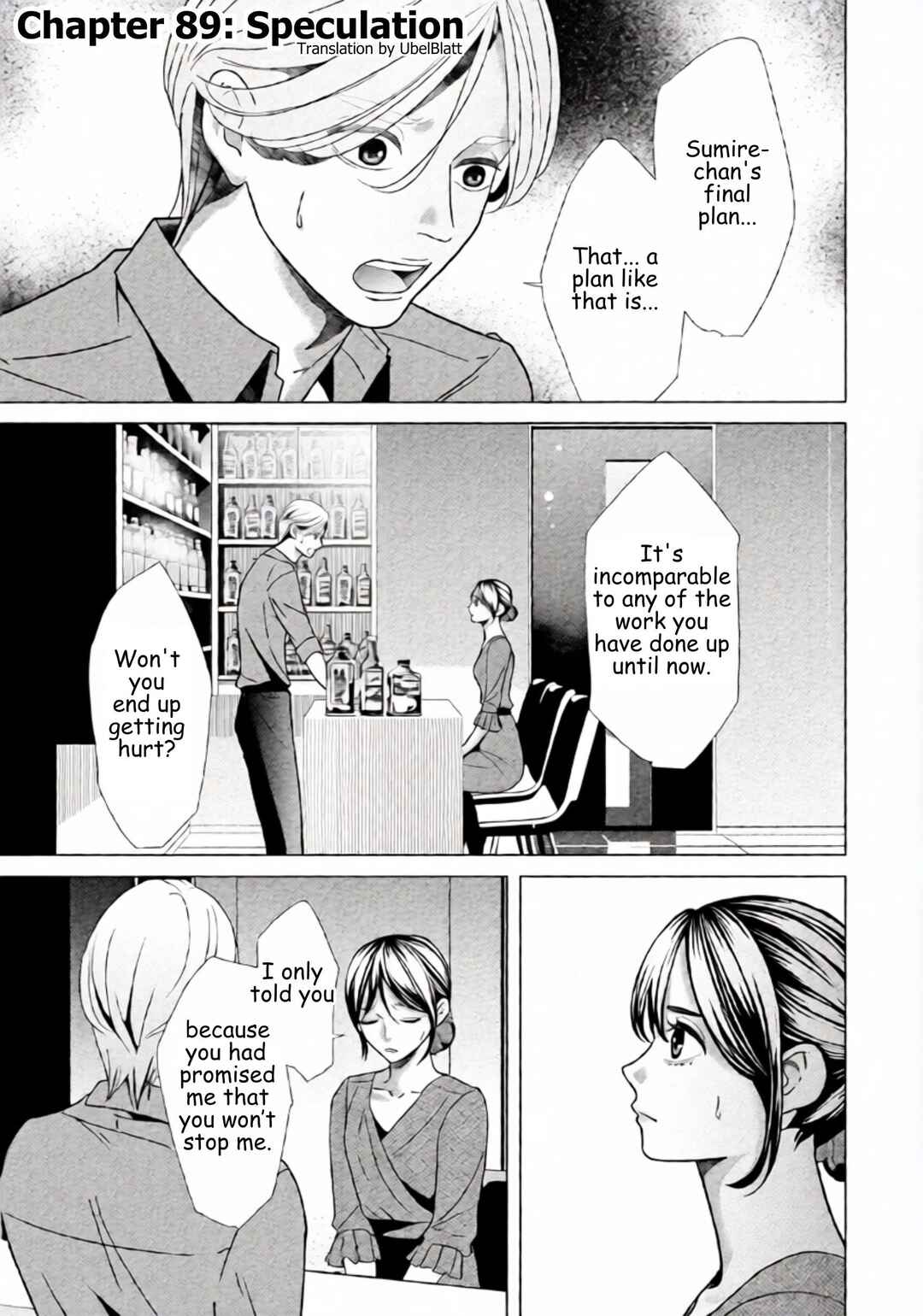 Chapter 89 - Page 1