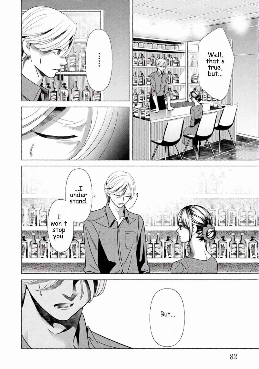 Chapter 89 - Page 2