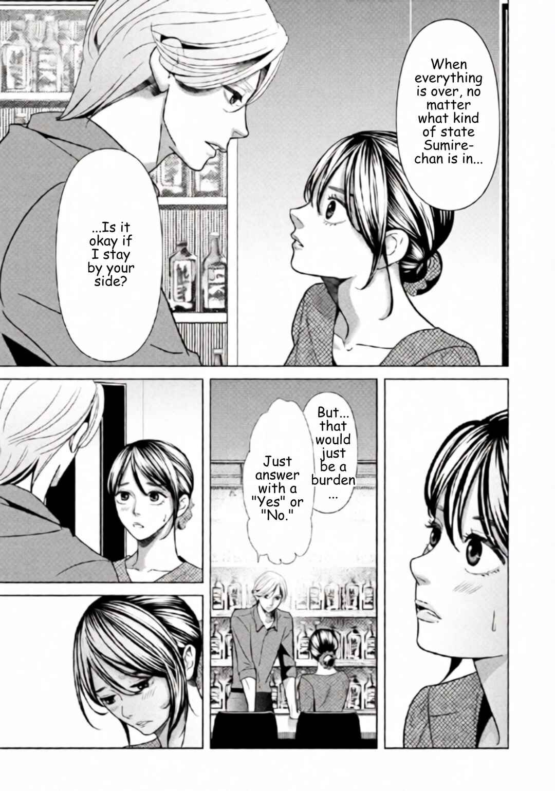 Chapter 89 - Page 3