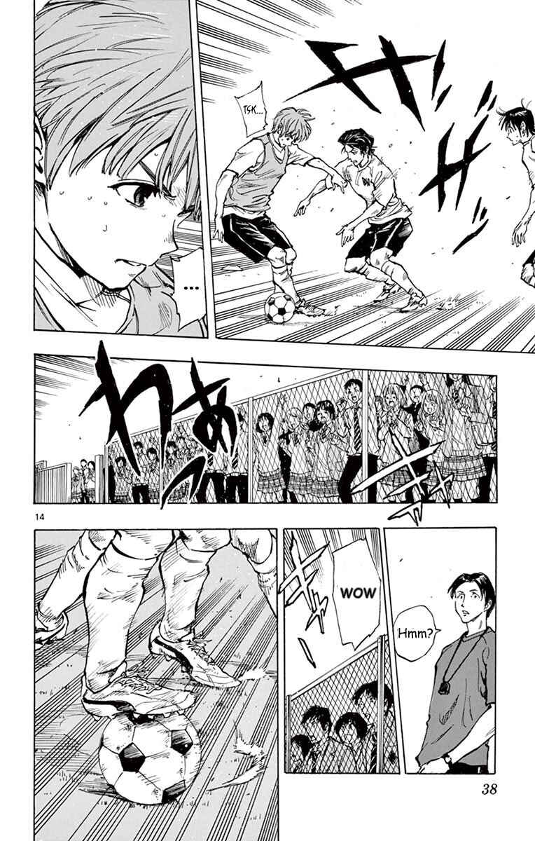 Chapter 229 - Page 15