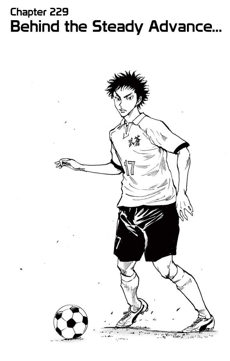 Chapter 229 - Page 2