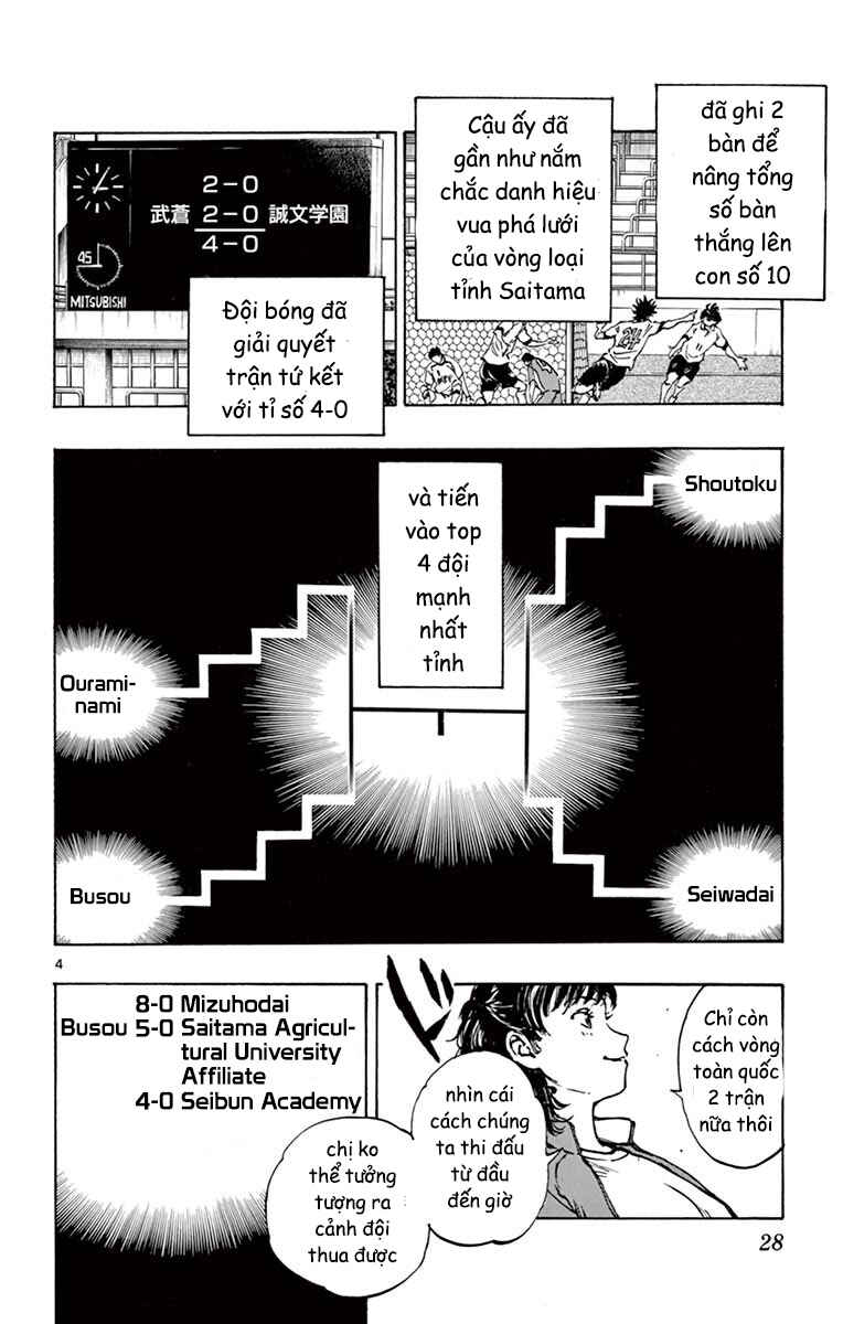 Chapter 229 - Page 5