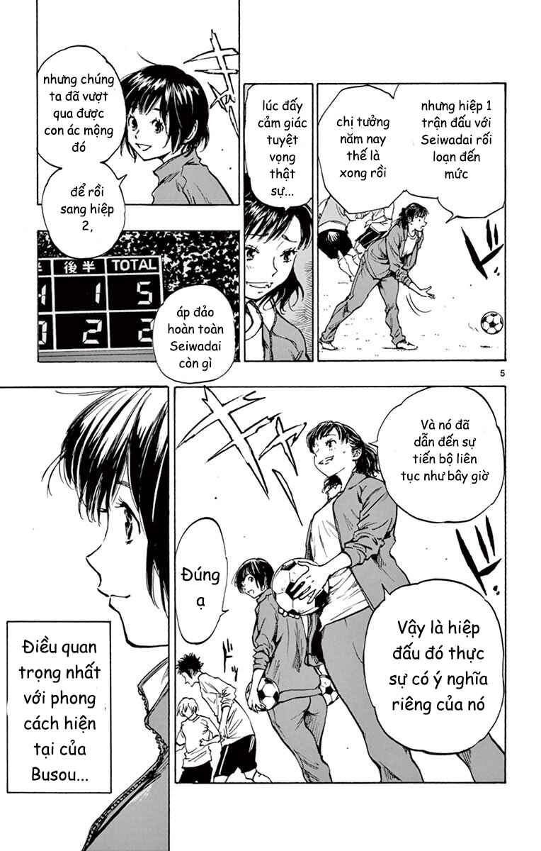 Chapter 229 - Page 6