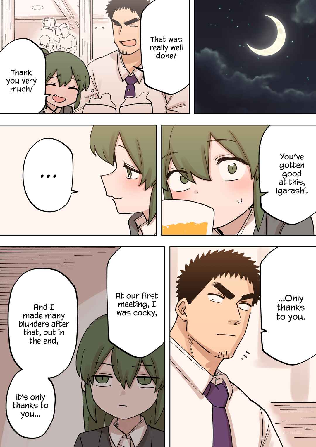 Chapter 225 - Page 3