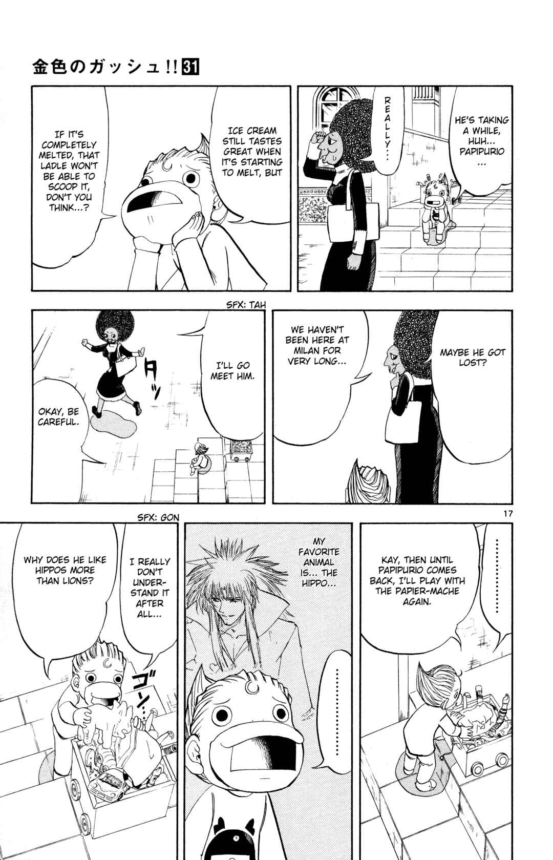 Chapter 296 - Page 17