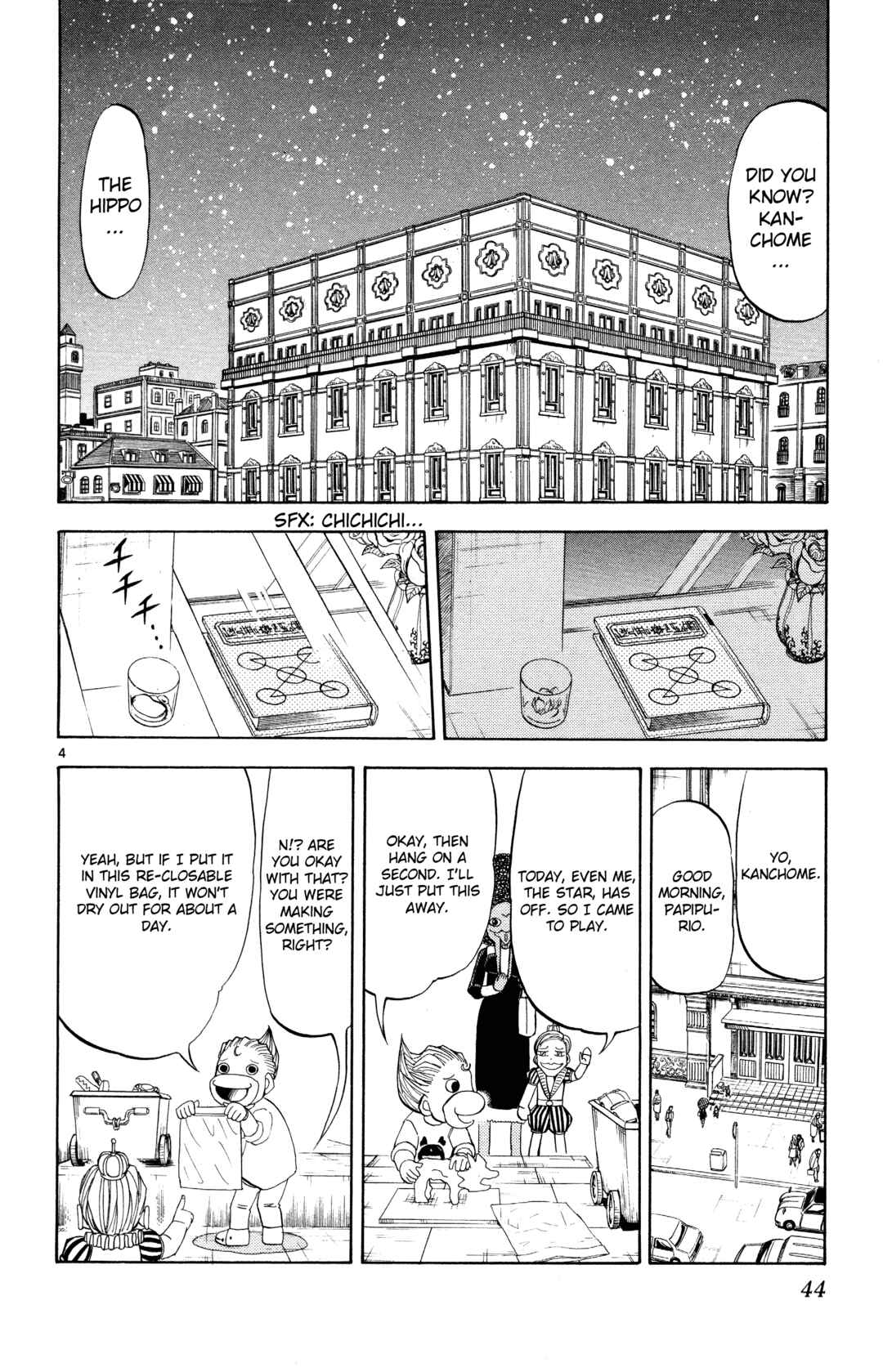 Chapter 296 - Page 4